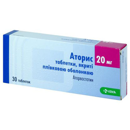 Світлина Аторис таблетки 20 мг №30